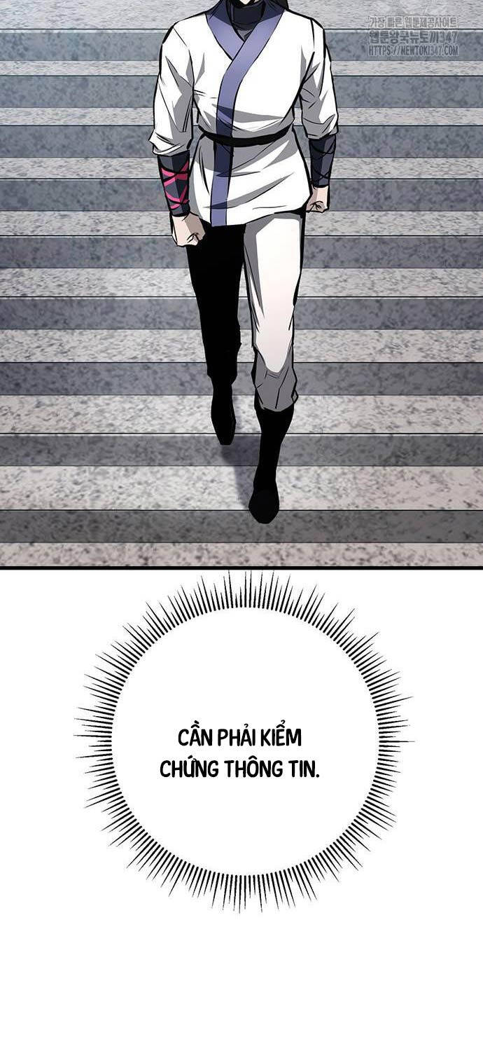 Thanh Kiếm Của Hoàng Đế Chapter 63 - Trang 2