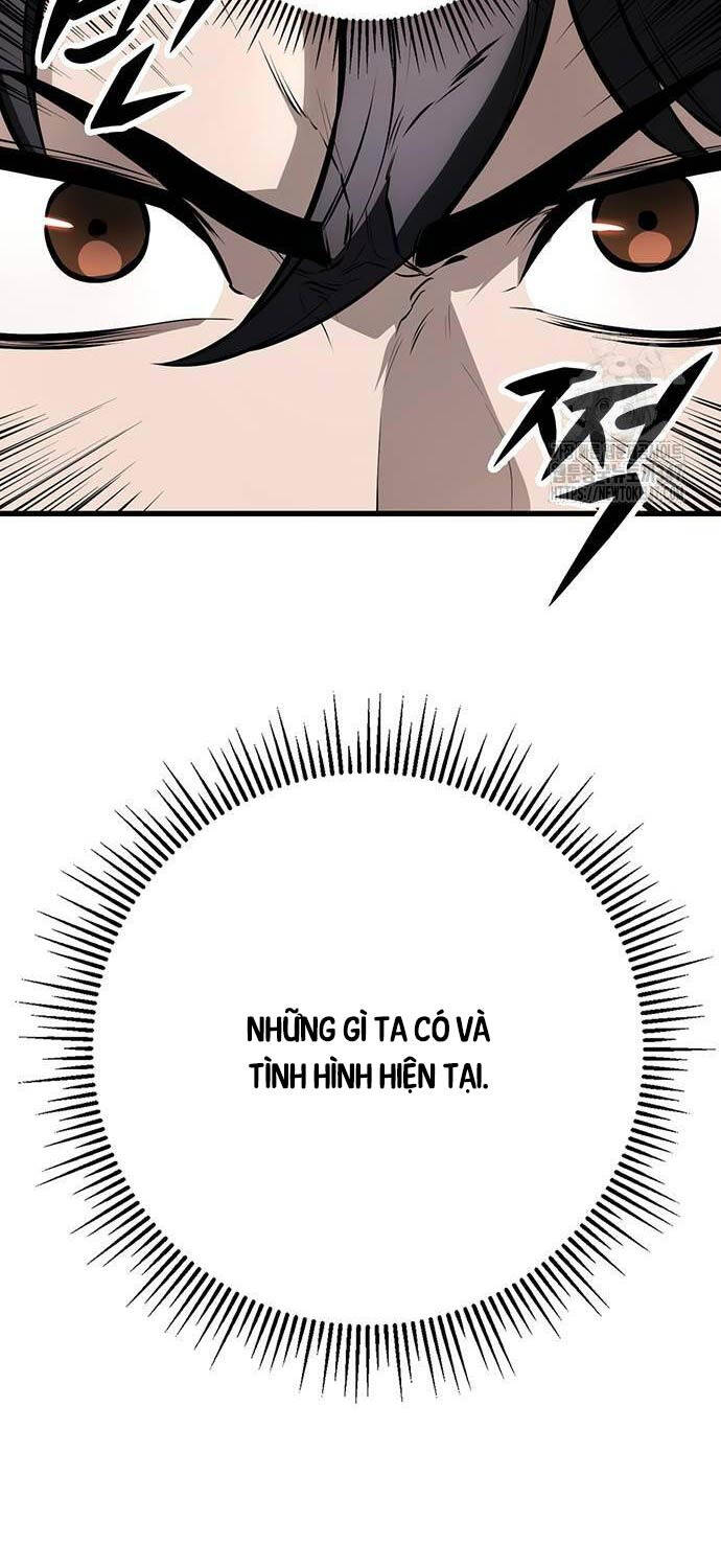 Thanh Kiếm Của Hoàng Đế Chapter 63 - Trang 2