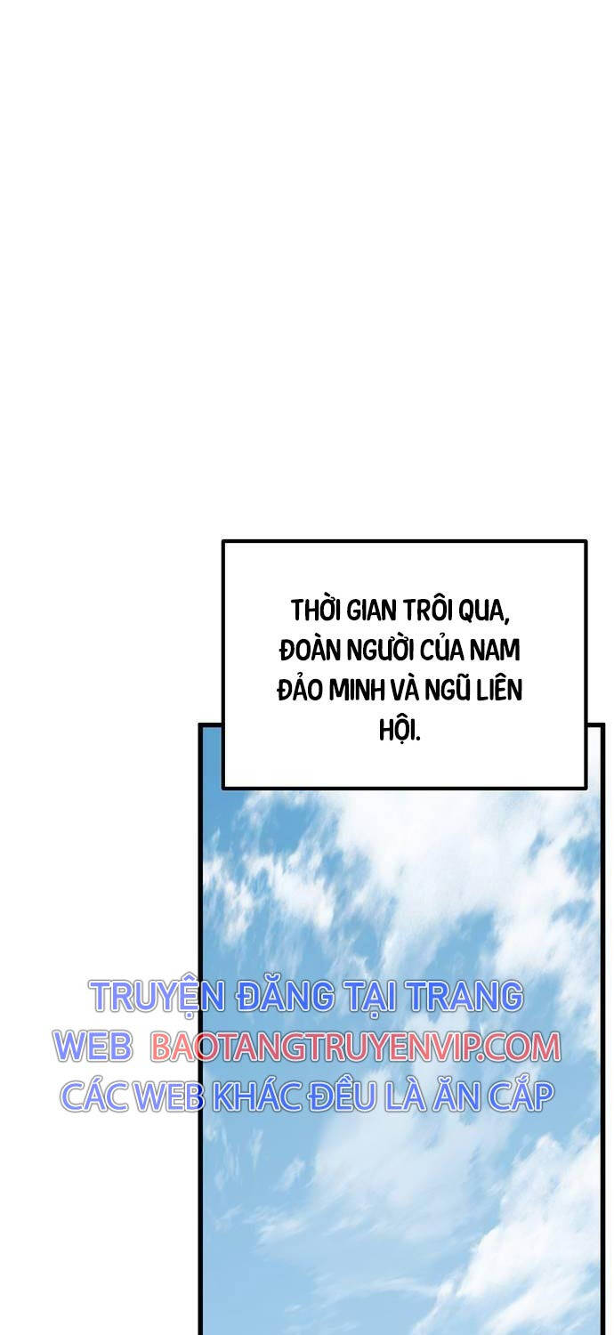 Thanh Kiếm Của Hoàng Đế Chapter 63 - Trang 2
