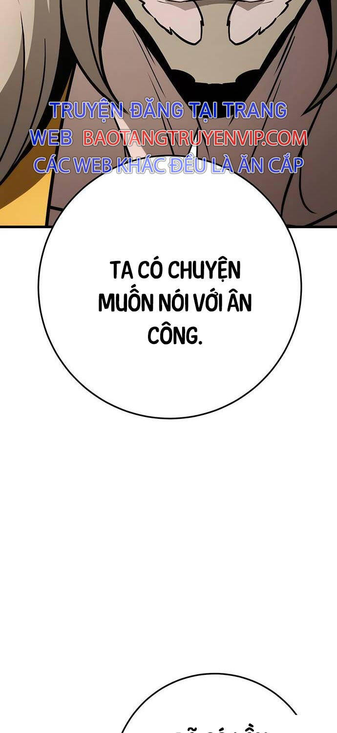 Thanh Kiếm Của Hoàng Đế Chapter 63 - Trang 2