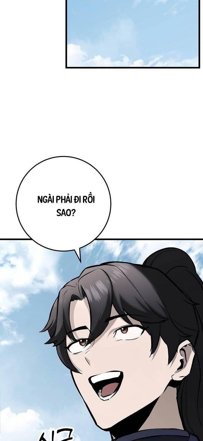 Thanh Kiếm Của Hoàng Đế Chapter 63 - Trang 2