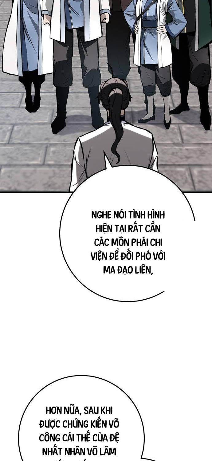 Thanh Kiếm Của Hoàng Đế Chapter 63 - Trang 2