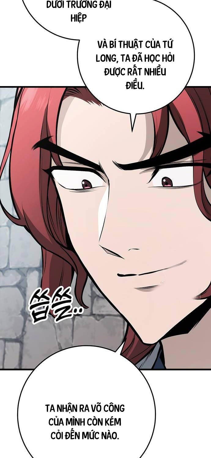 Thanh Kiếm Của Hoàng Đế Chapter 63 - Trang 2