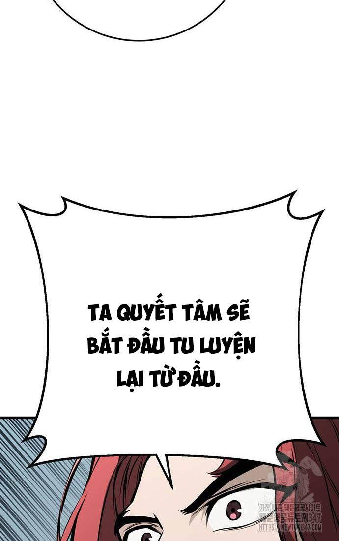 Thanh Kiếm Của Hoàng Đế Chapter 63 - Trang 2