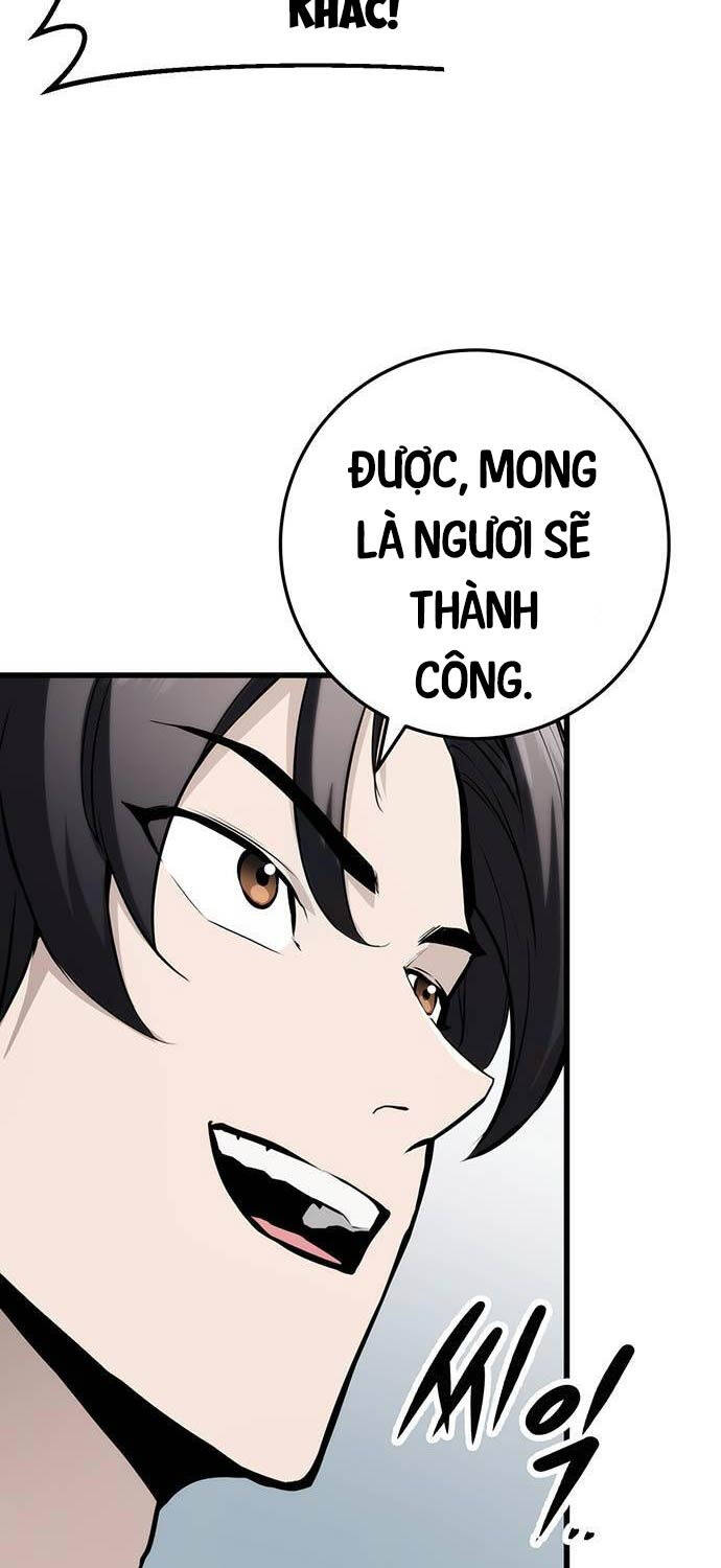 Thanh Kiếm Của Hoàng Đế Chapter 63 - Trang 2