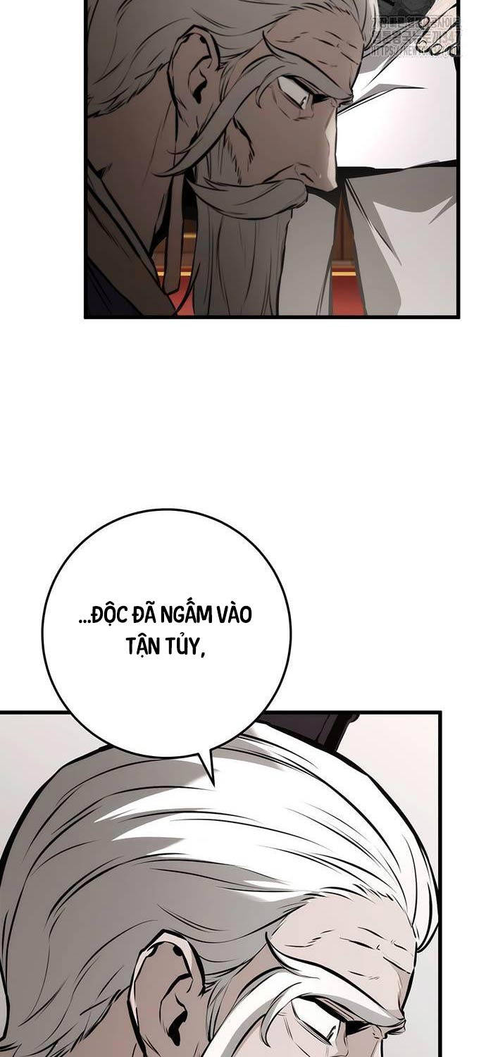 Thanh Kiếm Của Hoàng Đế Chapter 63 - Trang 2