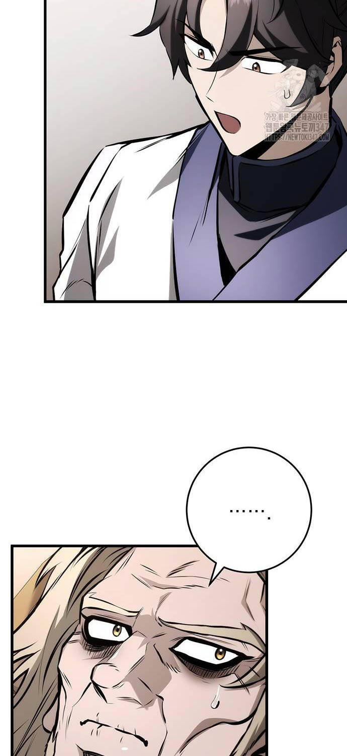 Thanh Kiếm Của Hoàng Đế Chapter 63 - Trang 2