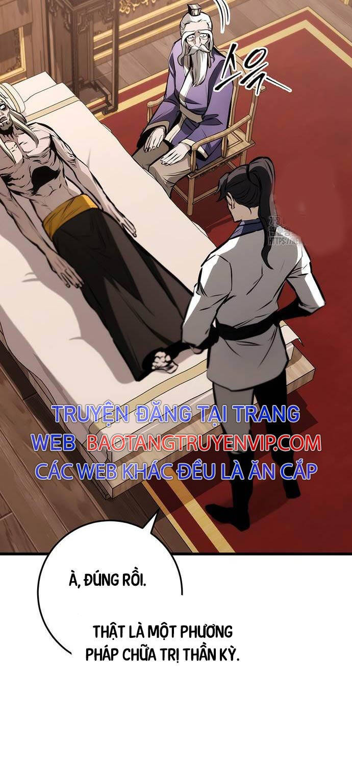 Thanh Kiếm Của Hoàng Đế Chapter 63 - Trang 2