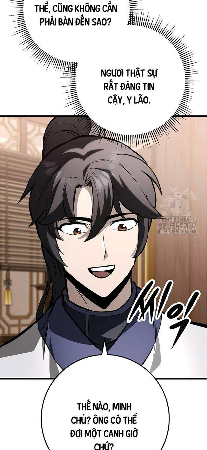 Thanh Kiếm Của Hoàng Đế Chapter 63 - Trang 2