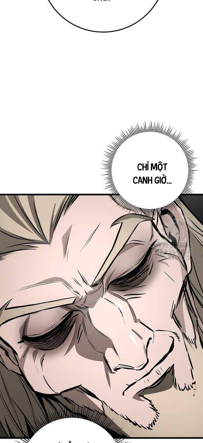 Thanh Kiếm Của Hoàng Đế Chapter 63 - Trang 2