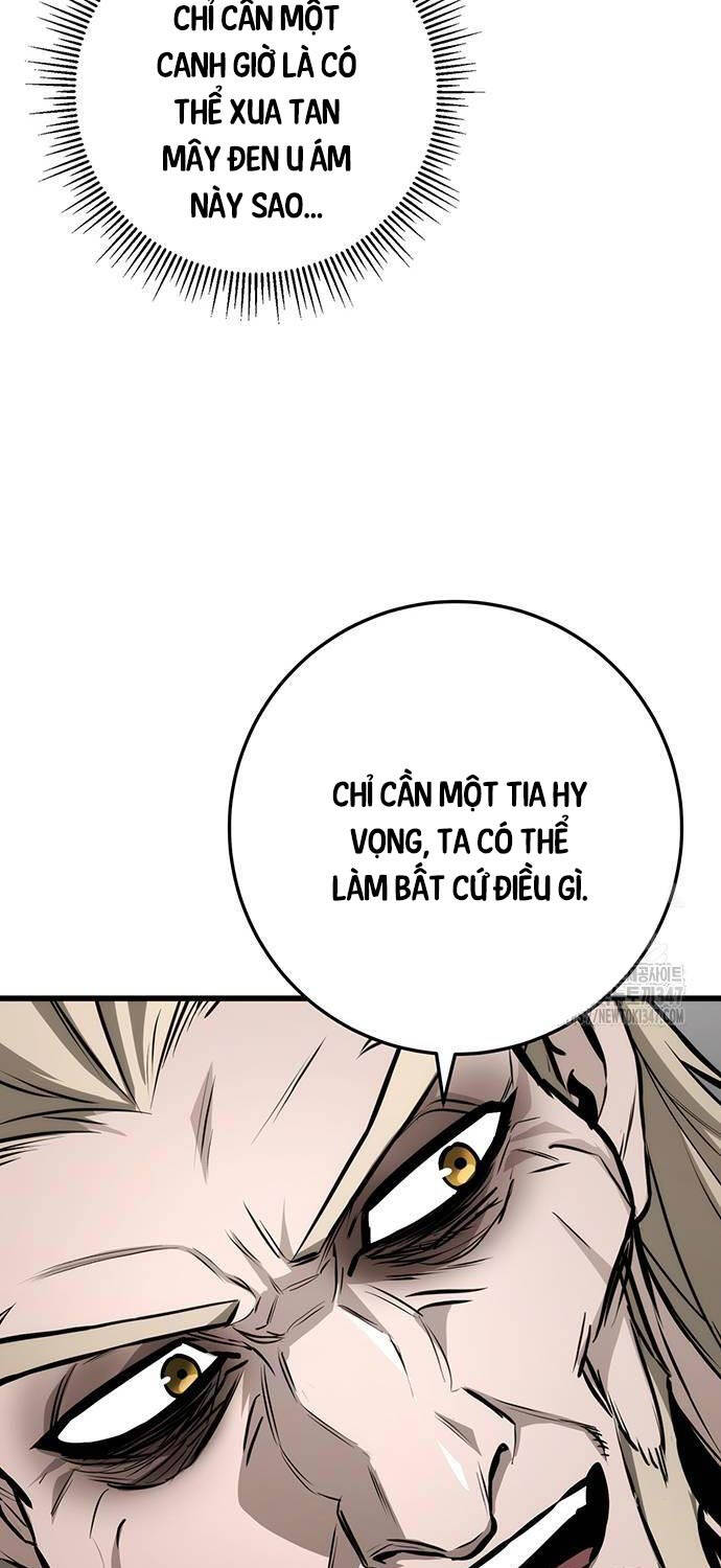 Thanh Kiếm Của Hoàng Đế Chapter 63 - Trang 2