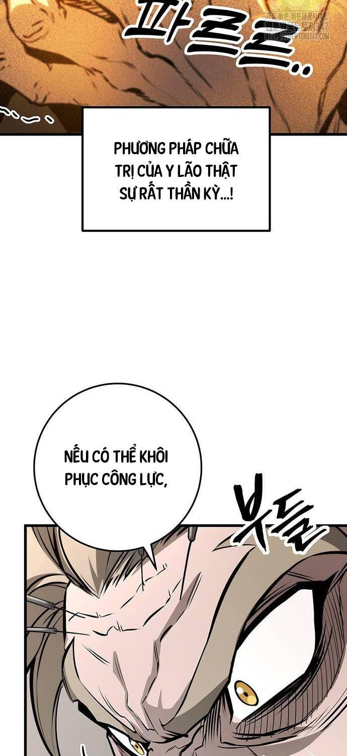 Thanh Kiếm Của Hoàng Đế Chapter 63 - Trang 2