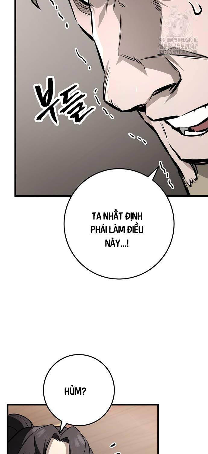 Thanh Kiếm Của Hoàng Đế Chapter 63 - Trang 2