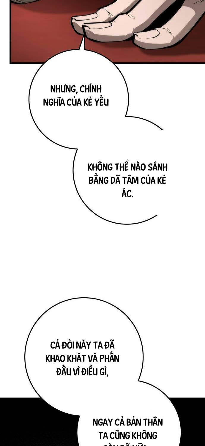 Thanh Kiếm Của Hoàng Đế Chapter 63 - Trang 2