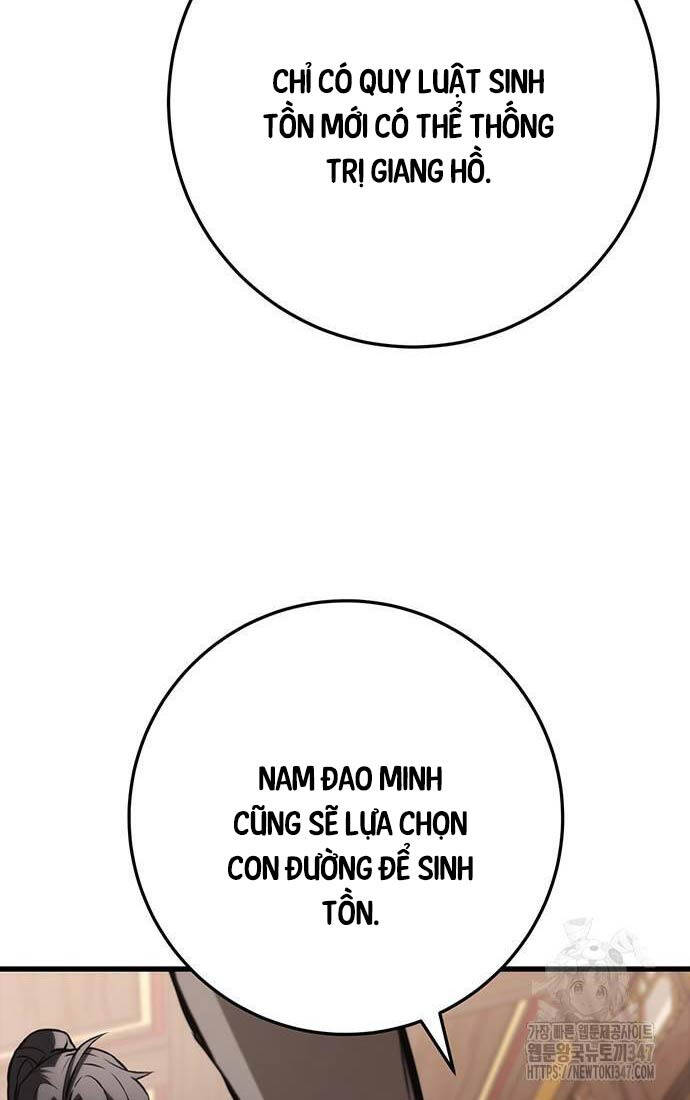 Thanh Kiếm Của Hoàng Đế Chapter 63 - Trang 2