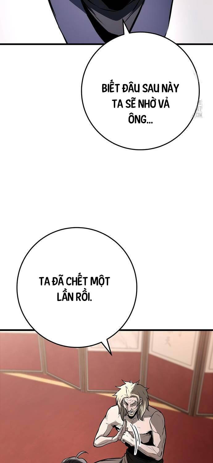 Thanh Kiếm Của Hoàng Đế Chapter 63 - Trang 2