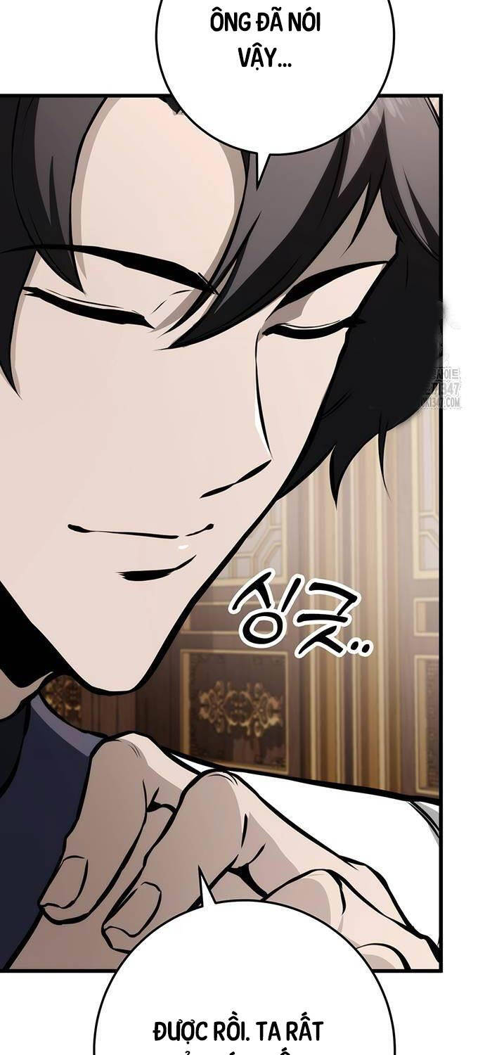 Thanh Kiếm Của Hoàng Đế Chapter 63 - Trang 2