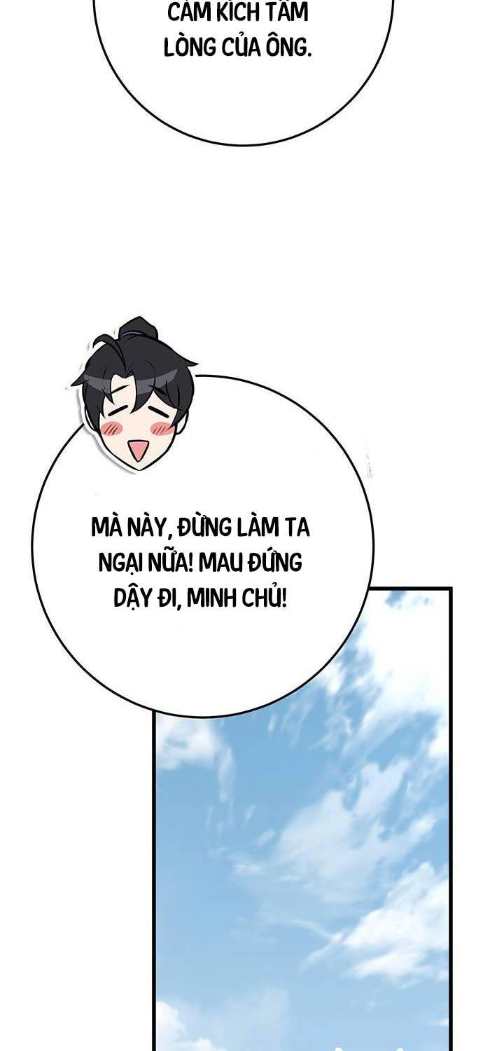 Thanh Kiếm Của Hoàng Đế Chapter 63 - Trang 2