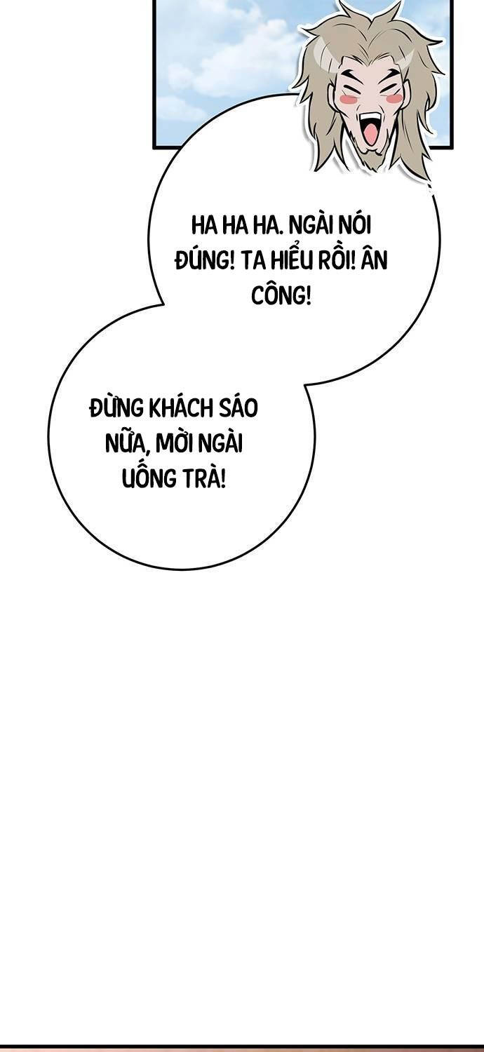 Thanh Kiếm Của Hoàng Đế Chapter 63 - Trang 2