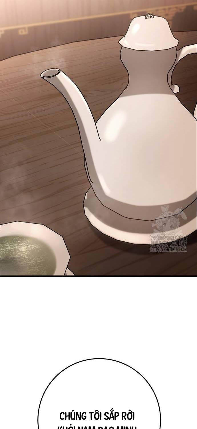 Thanh Kiếm Của Hoàng Đế Chapter 63 - Trang 2