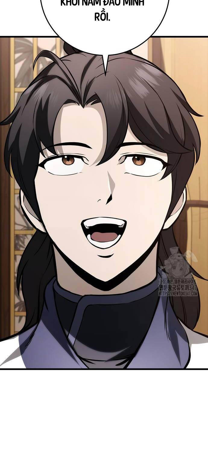 Thanh Kiếm Của Hoàng Đế Chapter 63 - Trang 2