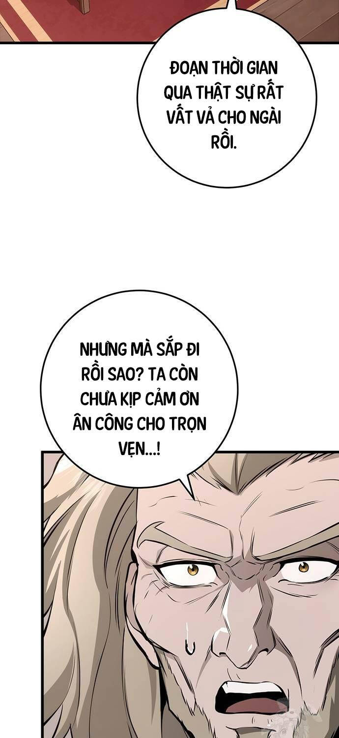 Thanh Kiếm Của Hoàng Đế Chapter 63 - Trang 2