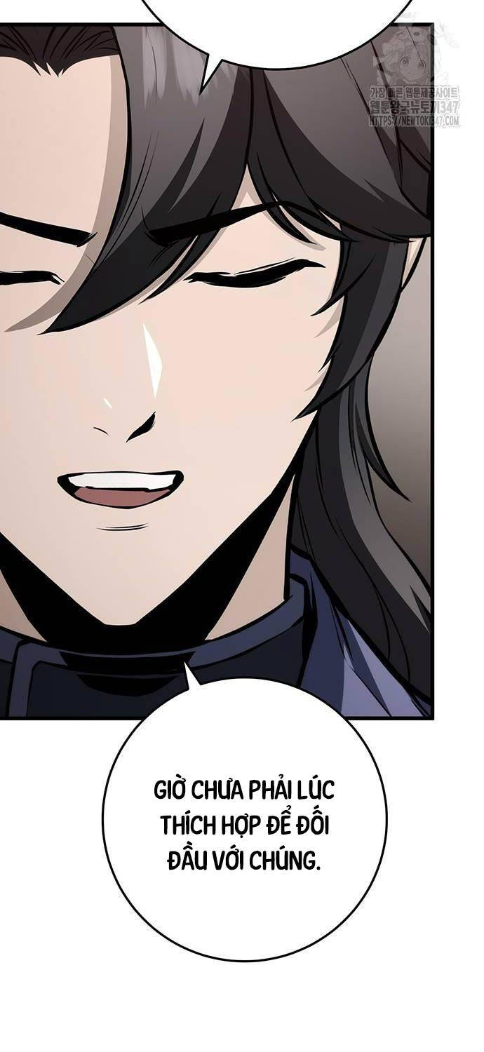 Thanh Kiếm Của Hoàng Đế Chapter 63 - Trang 2