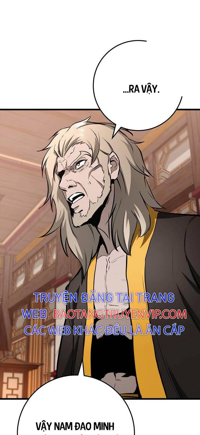 Thanh Kiếm Của Hoàng Đế Chapter 63 - Trang 2