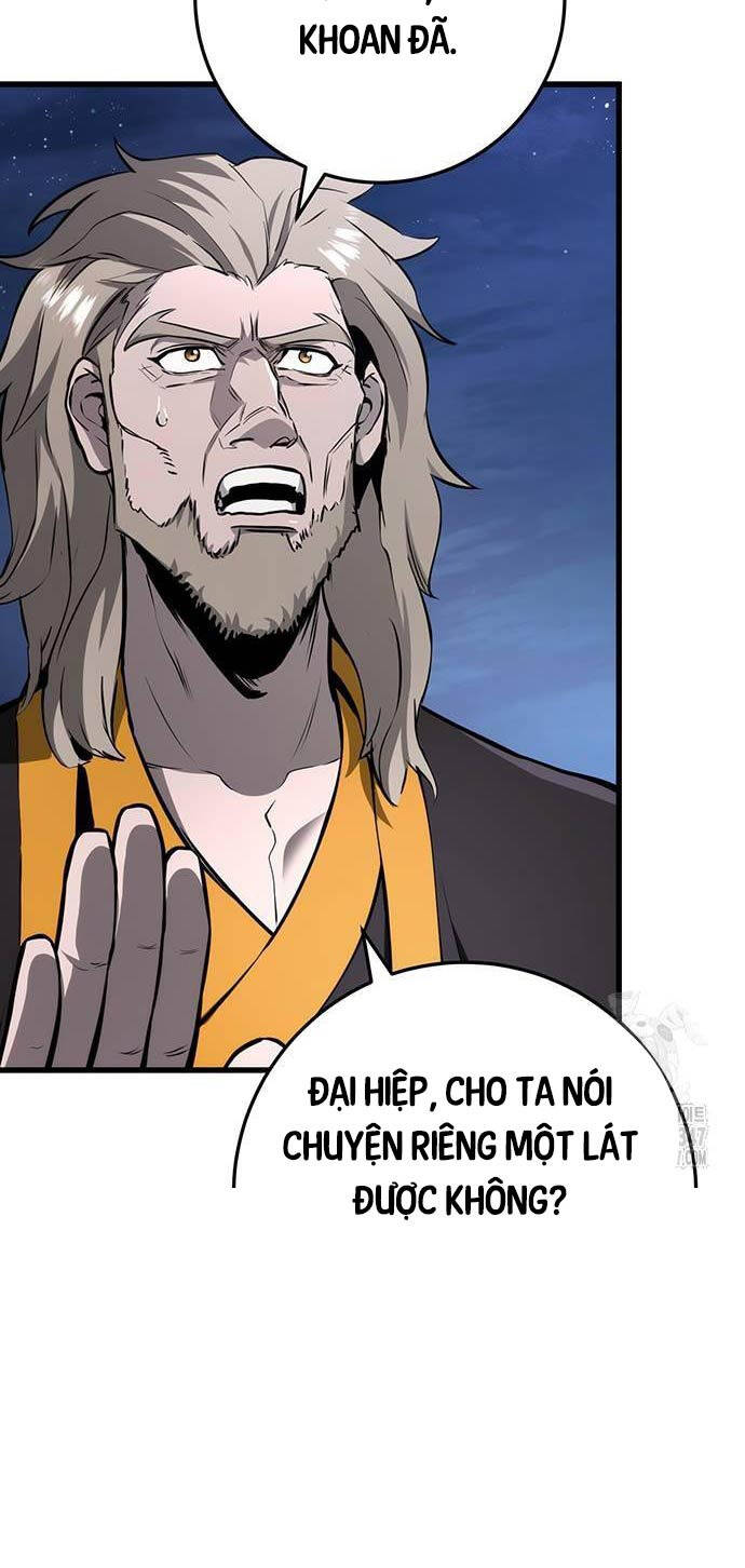 Thanh Kiếm Của Hoàng Đế Chapter 63 - Trang 2