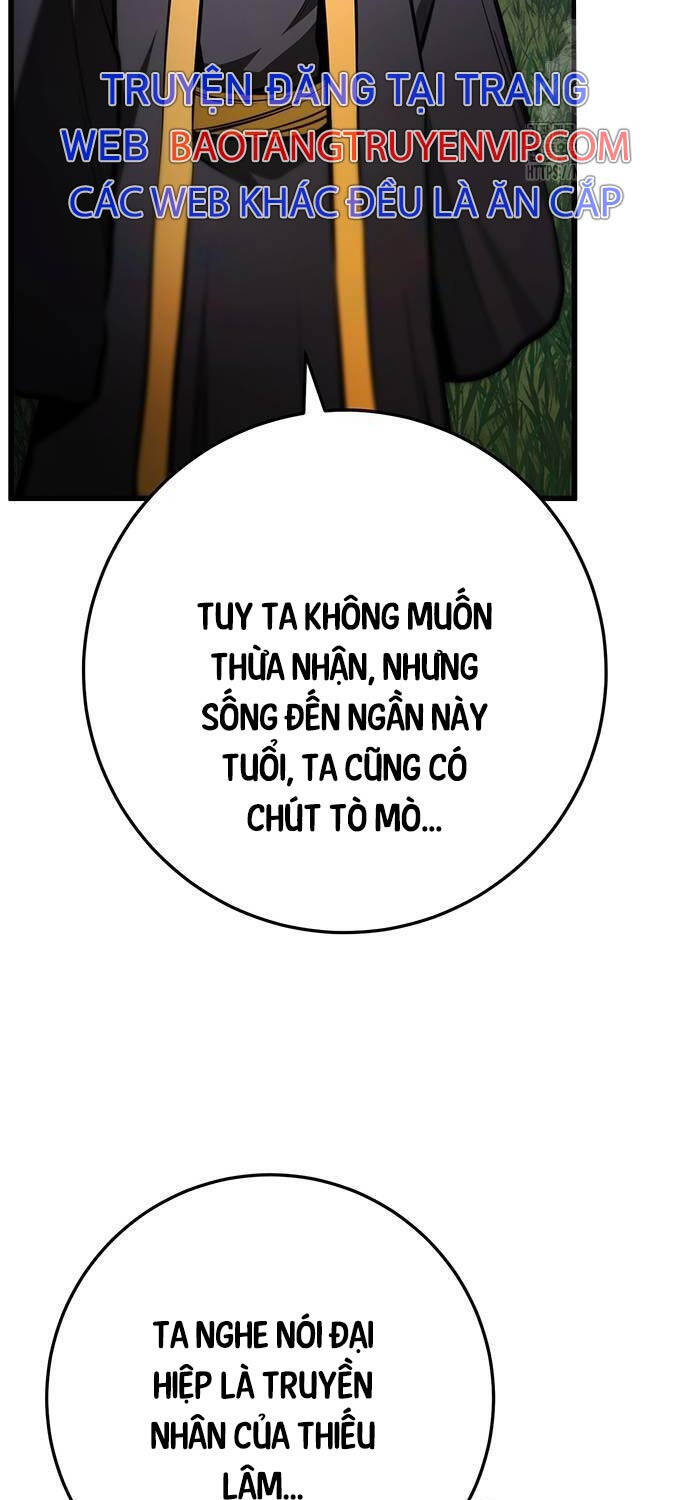 Thanh Kiếm Của Hoàng Đế Chapter 63 - Trang 2