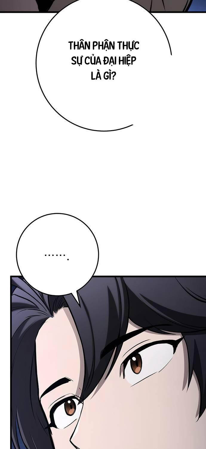 Thanh Kiếm Của Hoàng Đế Chapter 63 - Trang 2