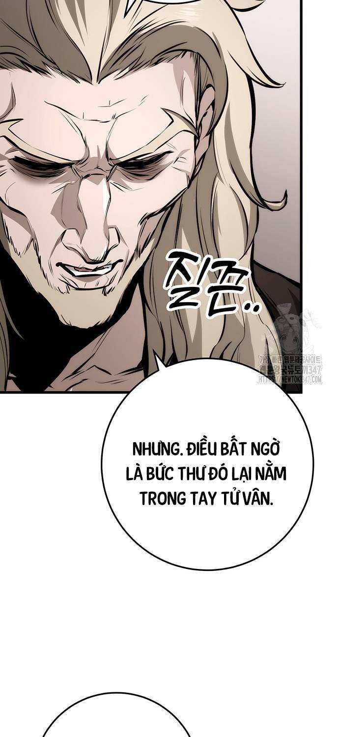 Thanh Kiếm Của Hoàng Đế Chapter 63 - Trang 2