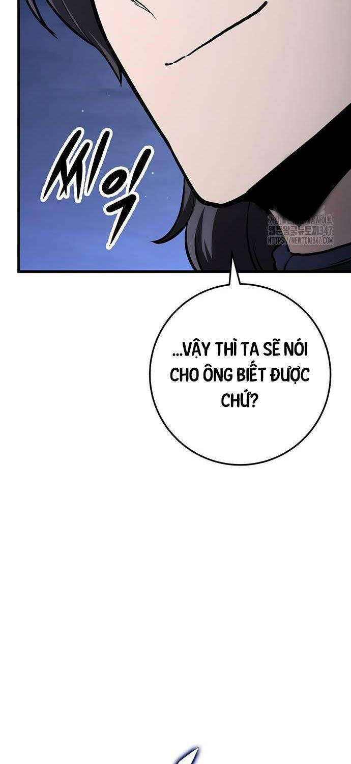 Thanh Kiếm Của Hoàng Đế Chapter 63 - Trang 2