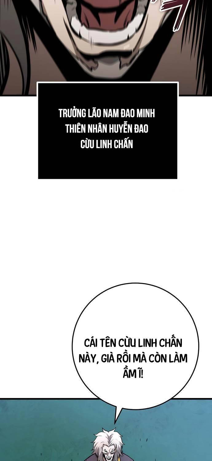 Thanh Kiếm Của Hoàng Đế Chapter 63 - Trang 2