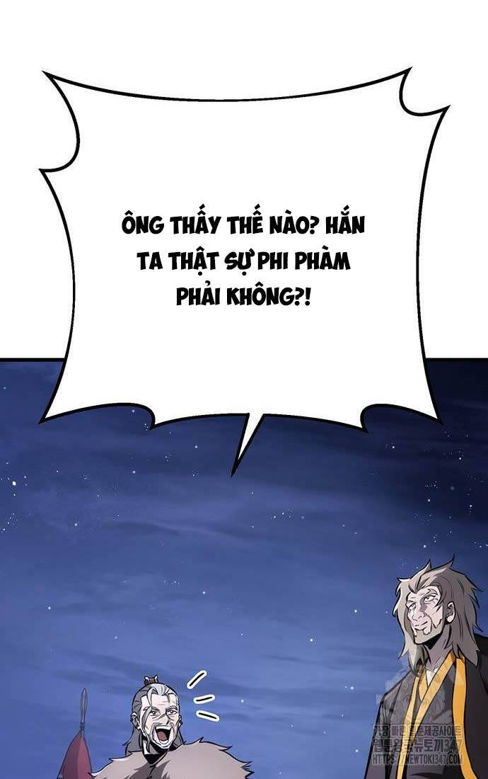 Thanh Kiếm Của Hoàng Đế Chapter 63 - Trang 2