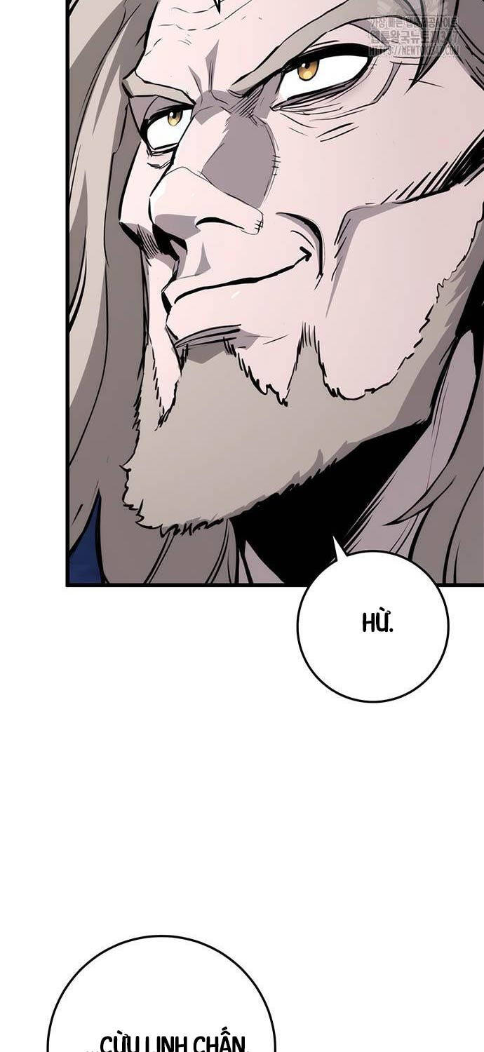 Thanh Kiếm Của Hoàng Đế Chapter 63 - Trang 2