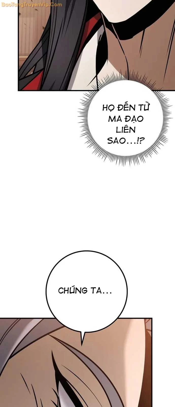 Thanh Kiếm Của Hoàng Đế Chapter 64 - Trang 2