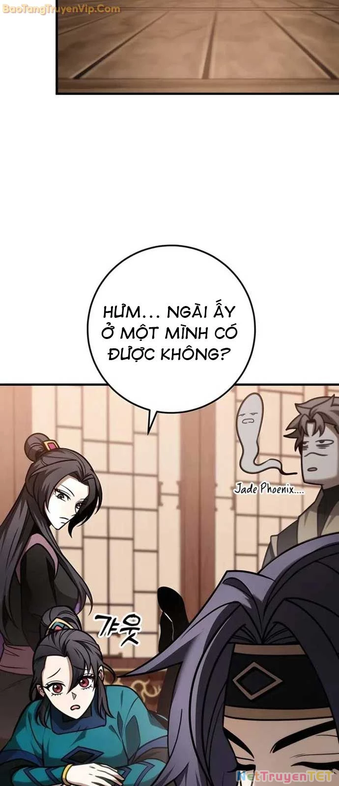 Thanh Kiếm Của Hoàng Đế Chapter 64 - Trang 2