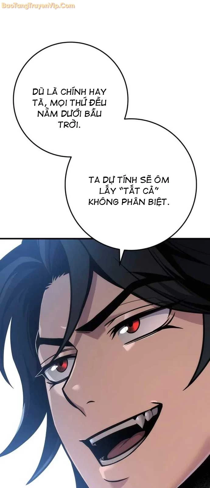 Thanh Kiếm Của Hoàng Đế Chapter 64 - Trang 2