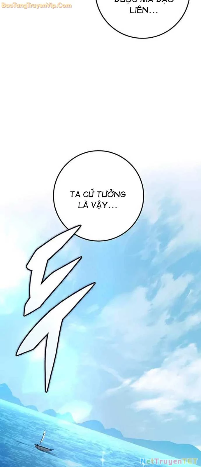 Thanh Kiếm Của Hoàng Đế Chapter 64 - Trang 2