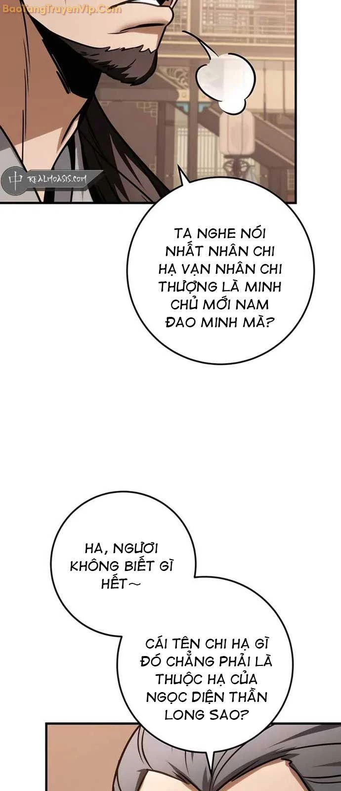 Thanh Kiếm Của Hoàng Đế Chapter 64 - Trang 2