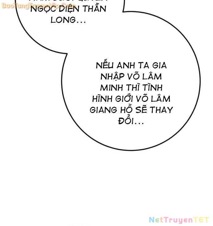 Thanh Kiếm Của Hoàng Đế Chapter 64 - Trang 2