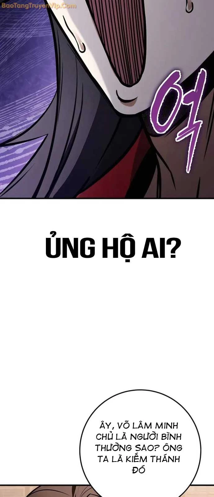 Thanh Kiếm Của Hoàng Đế Chapter 64 - Trang 2