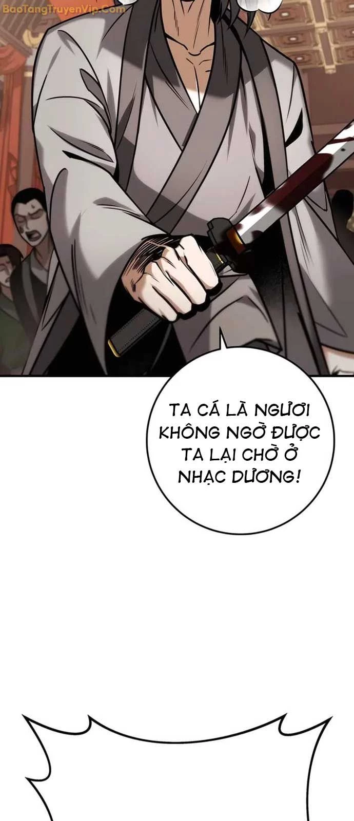 Thanh Kiếm Của Hoàng Đế Chapter 64 - Trang 2