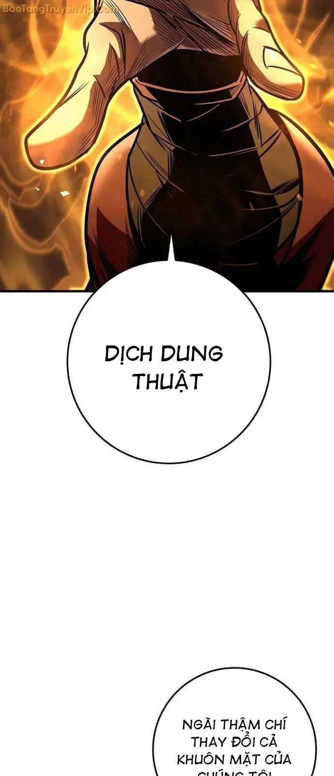 Thanh Kiếm Của Hoàng Đế Chapter 64 - Trang 2