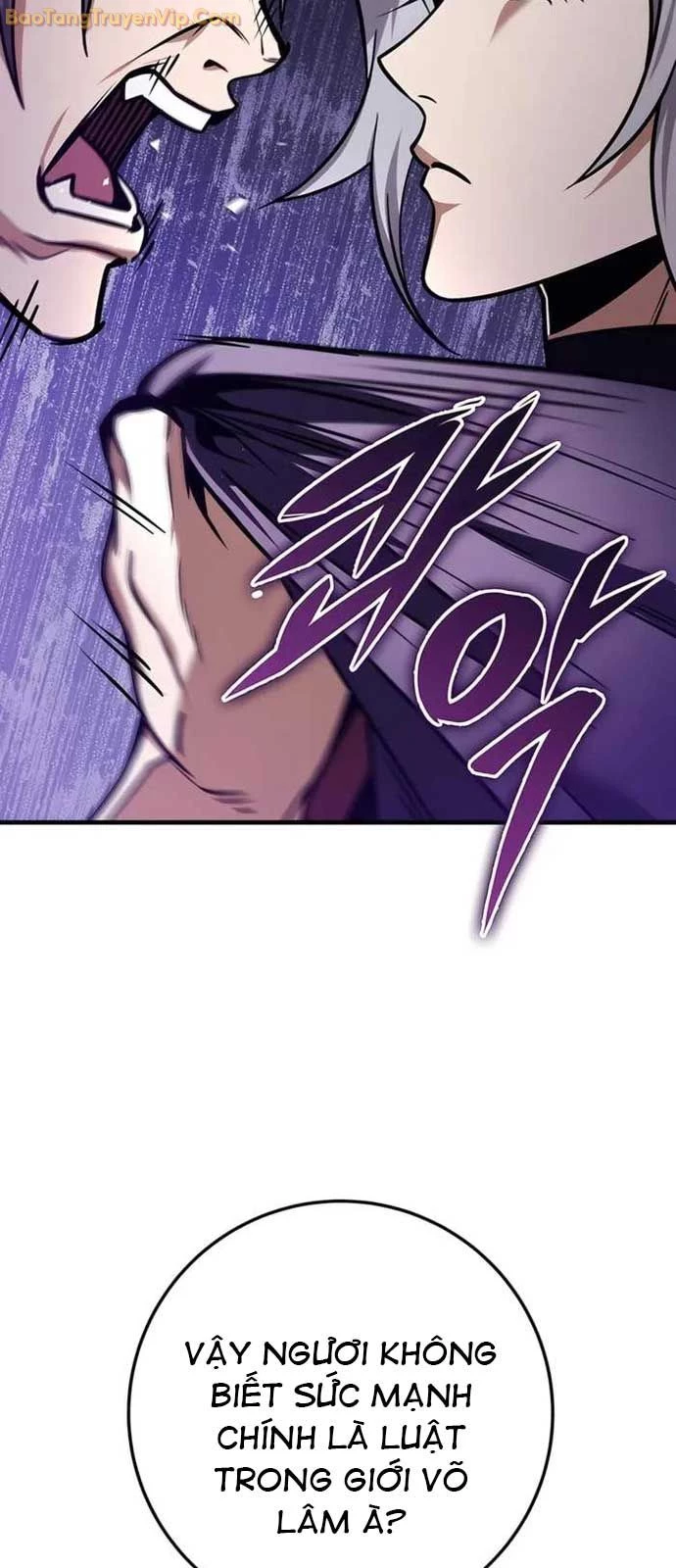 Thanh Kiếm Của Hoàng Đế Chapter 64 - Trang 2