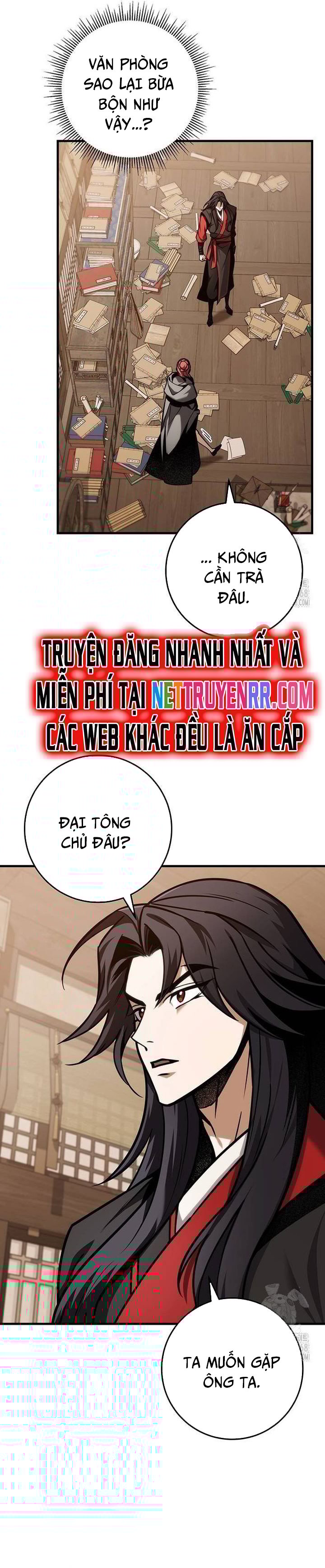 Thanh Kiếm Của Hoàng Đế Chapter 65 - Trang 2