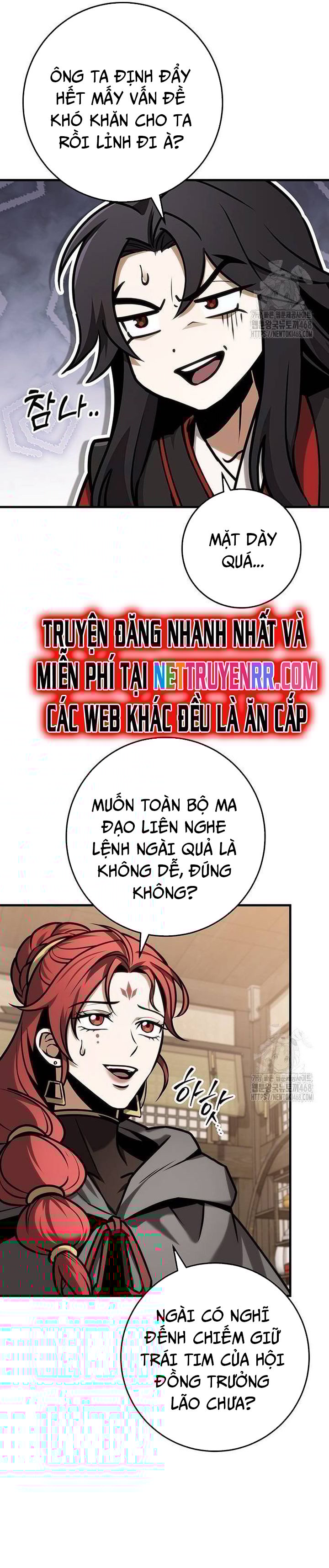Thanh Kiếm Của Hoàng Đế Chapter 65 - Trang 2