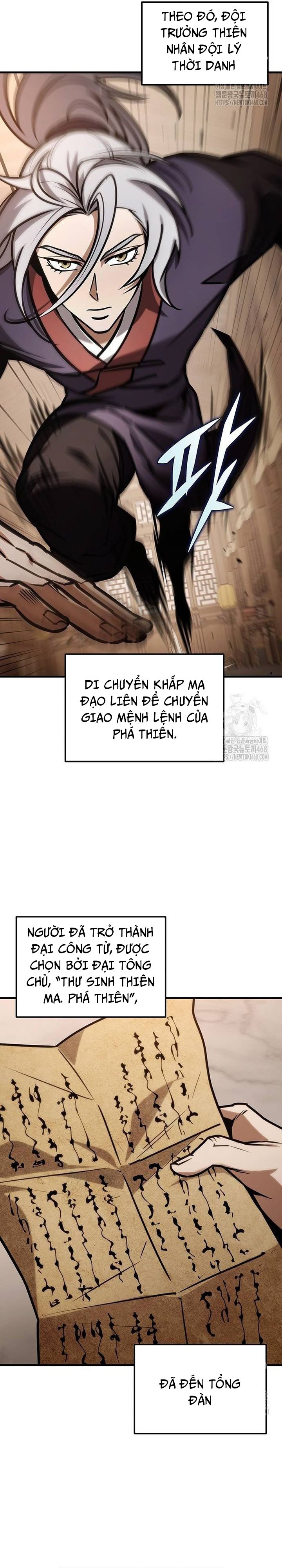 Thanh Kiếm Của Hoàng Đế Chapter 65 - Trang 2