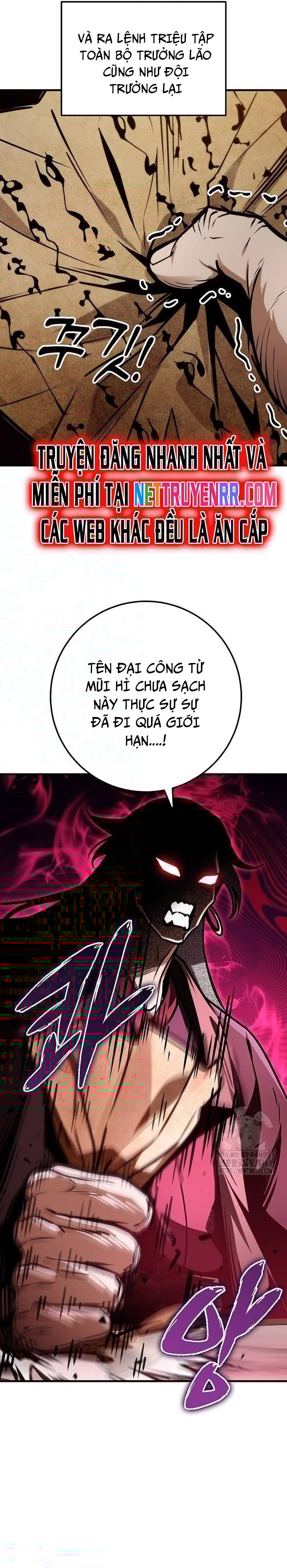 Thanh Kiếm Của Hoàng Đế Chapter 65 - Trang 2